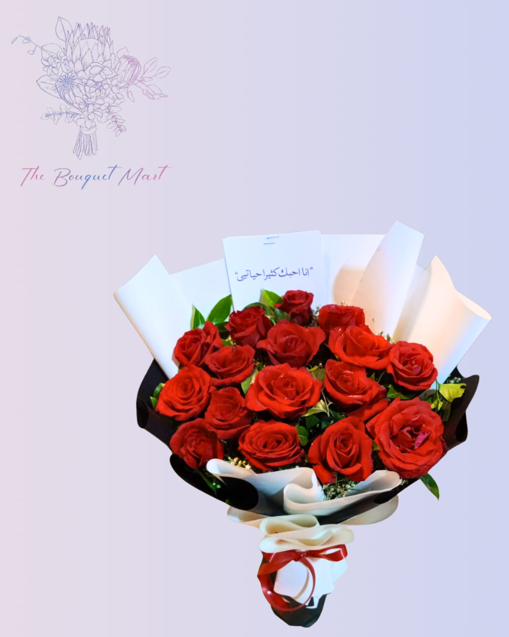 Fresh Red Roses – Romantic Valentine Gift